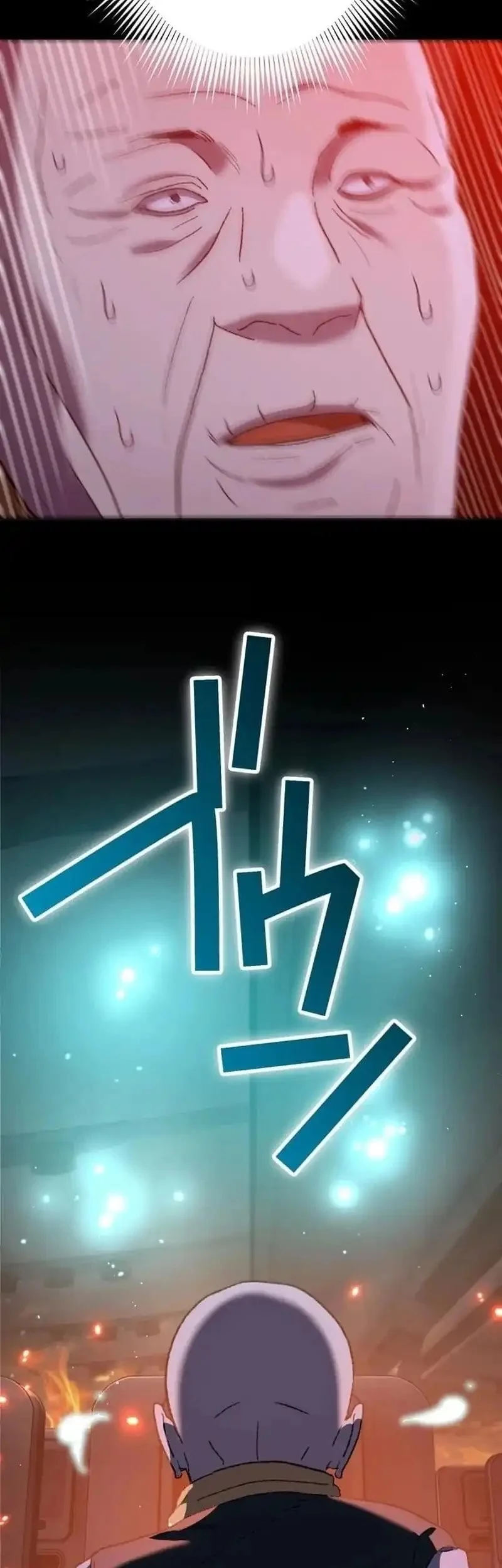 Meteor: The Savior of Blinding Speed Chapter 22 Gambar 43