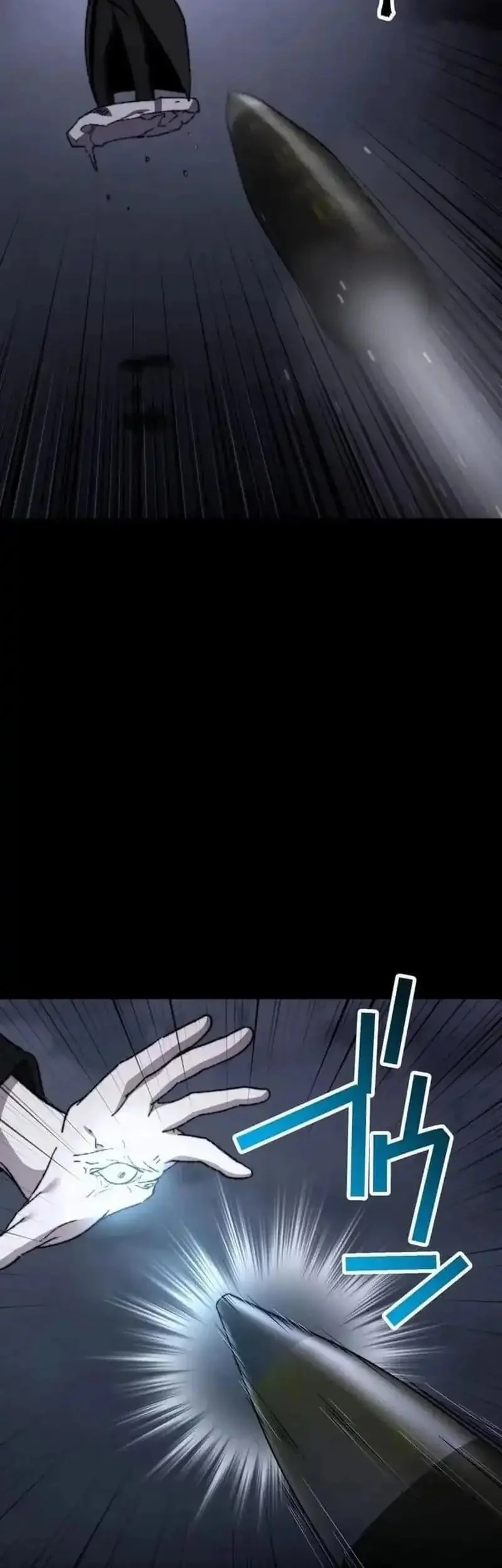 Meteor: The Savior of Blinding Speed Chapter 24 Gambar 38