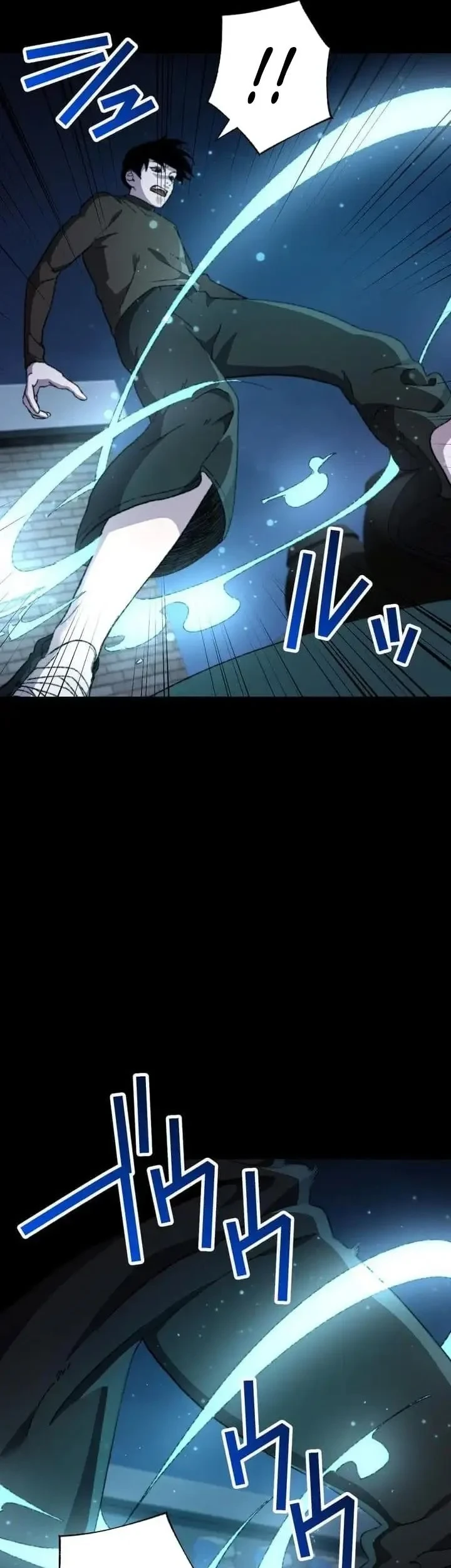 Meteor: The Savior of Blinding Speed Chapter 26 Gambar 41