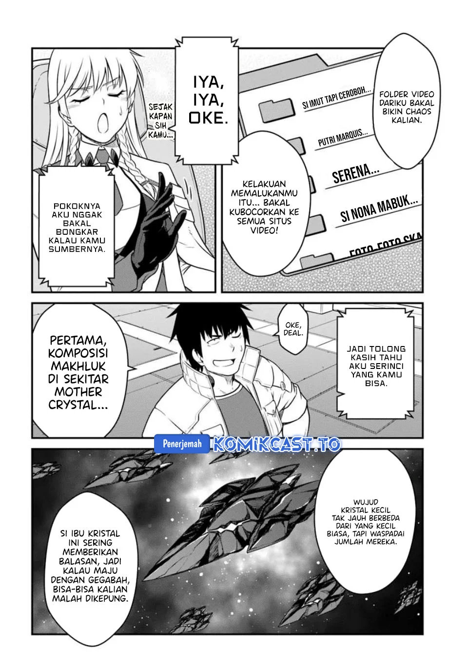 Mezametara Saikyou Soubi to Uchuusen-mochi datta no de Chapter 56.2 Gambar 13