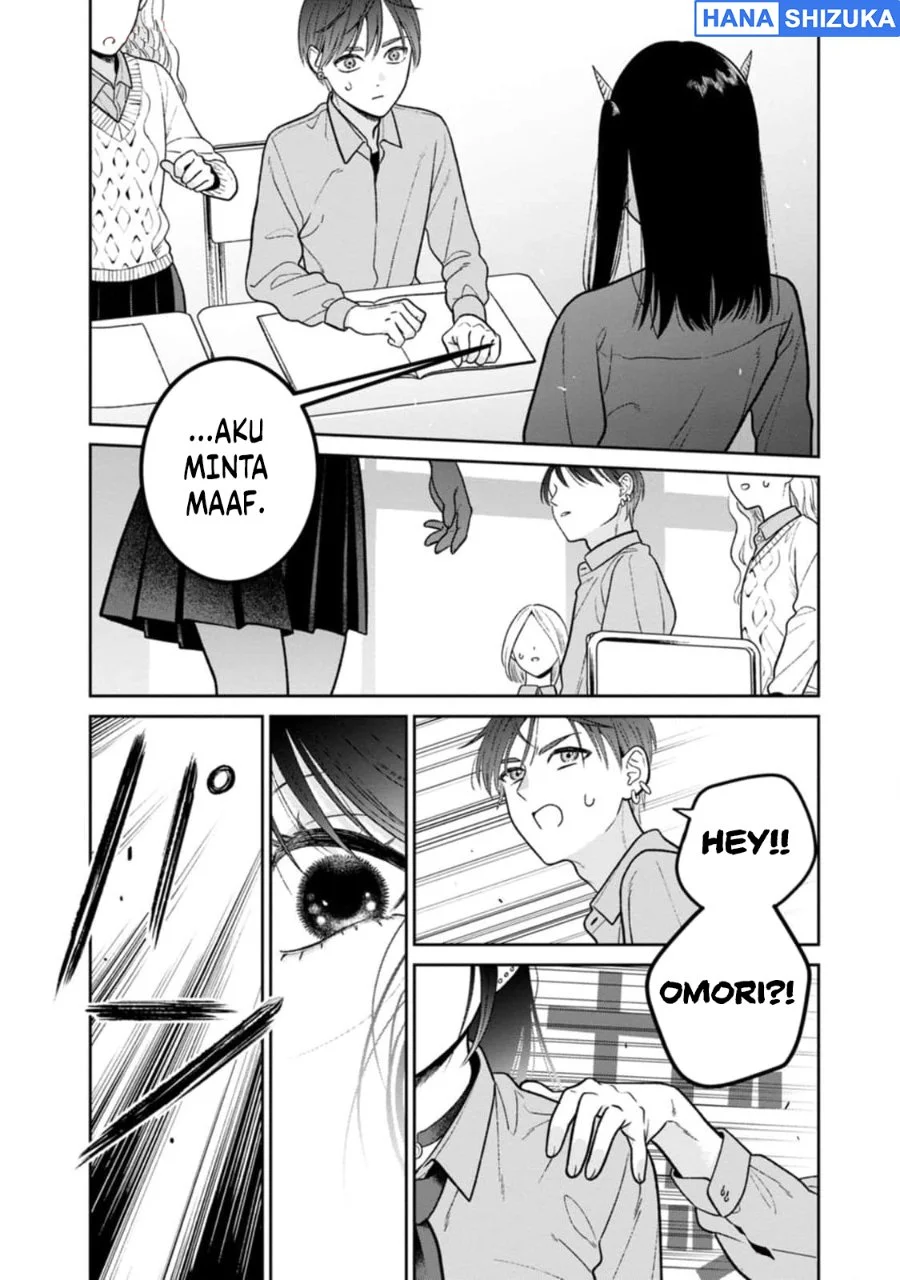 Miboujin Elf no Kanamori-san Chapter 10 Gambar 15