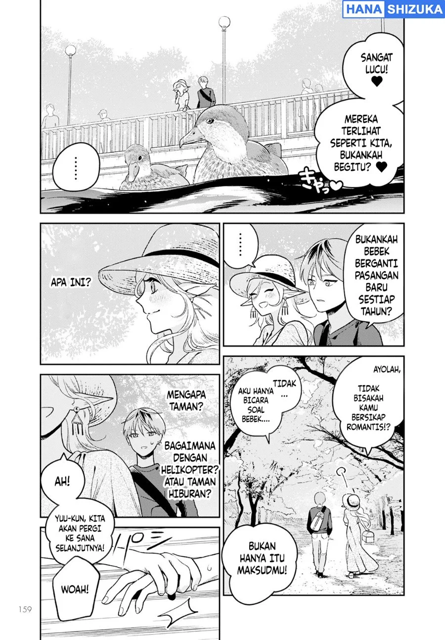 Miboujin Elf no Kanamori-san Chapter 2 Gambar 16