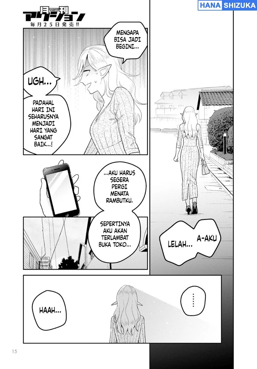 Miboujin Elf no Kanamori-san Chapter 4 Gambar 15