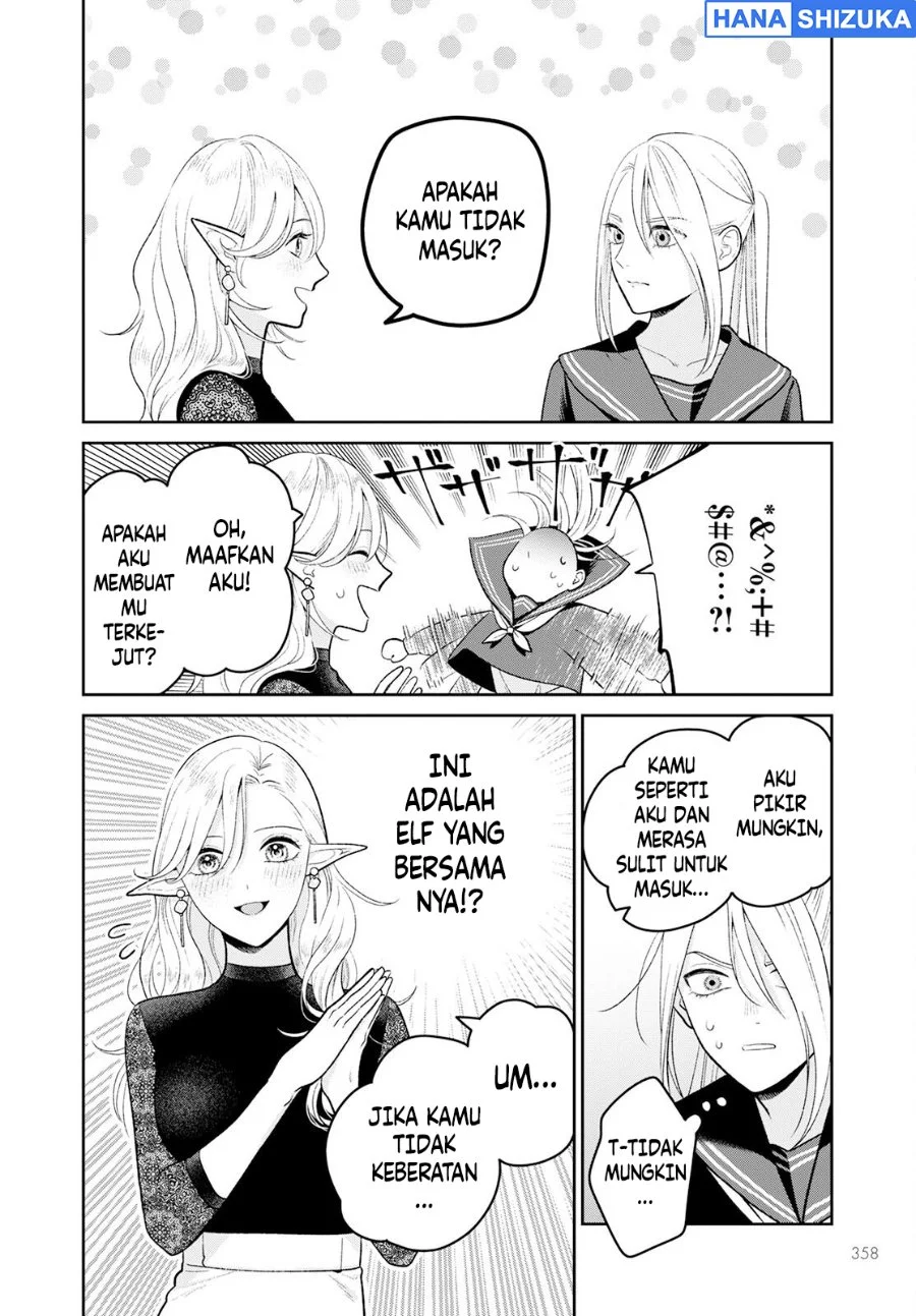 Miboujin Elf no Kanamori-san Chapter 5 Gambar 14