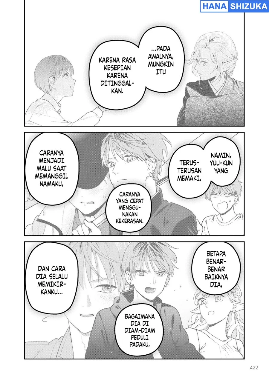 Miboujin Elf no Kanamori-san Chapter 6 Gambar 19