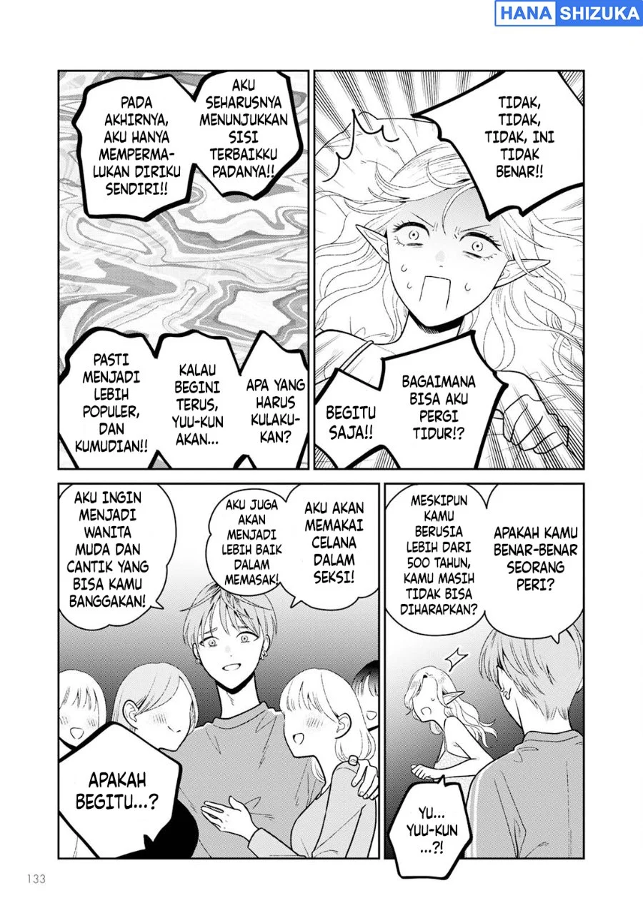 Miboujin Elf no Kanamori-san Chapter 7 Gambar 18
