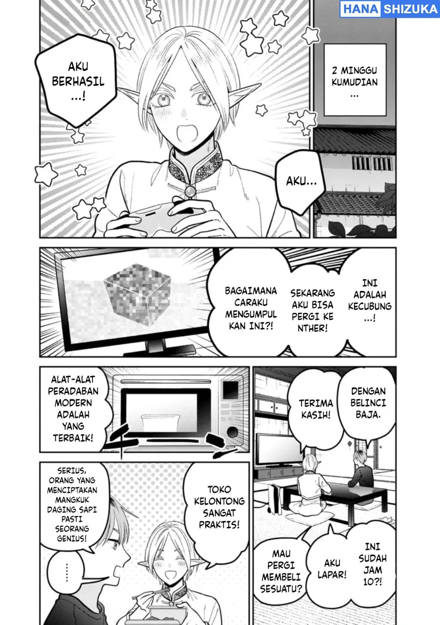 Miboujin Elf no Kanamori-san Chapter 9 Gambar 16