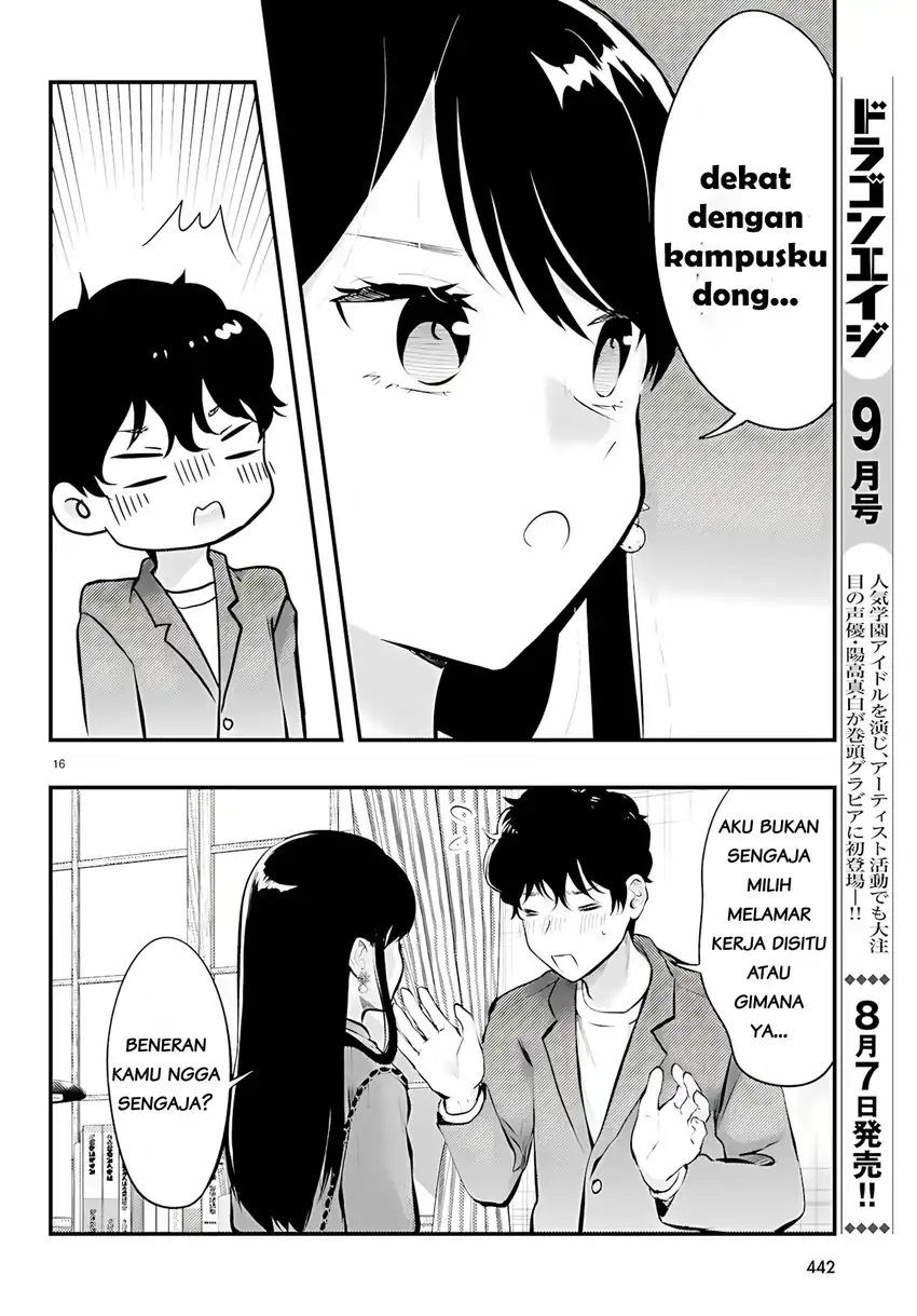 Midari ni Tsukasete wa Narimasen Chapter 14 Gambar 16