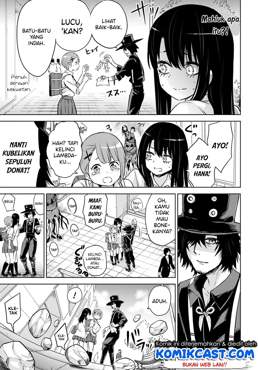 Mieruko-chan Chapter 25 Gambar 14
