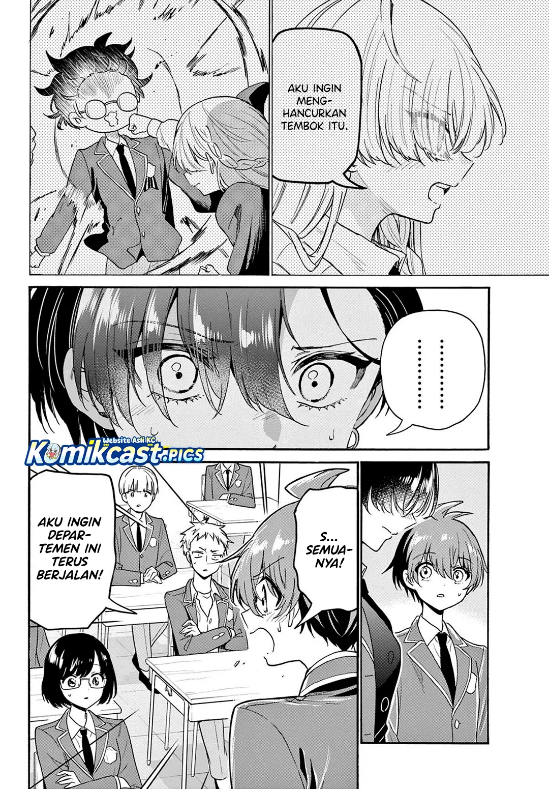 Mikadono Sanshimai wa Angai, Choroi Chapter 159 Gambar 13