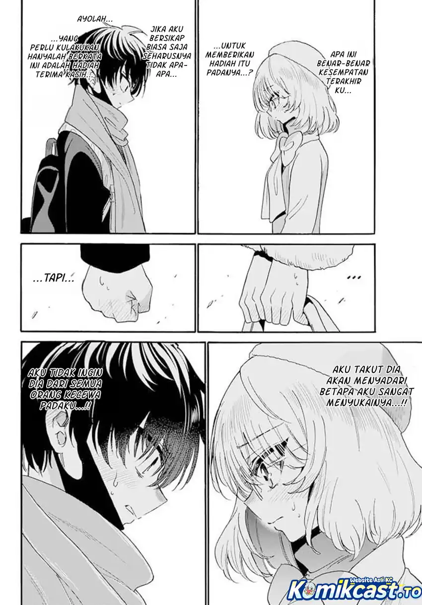Mikadono Sanshimai wa Angai, Choroi Chapter 193 Gambar 13