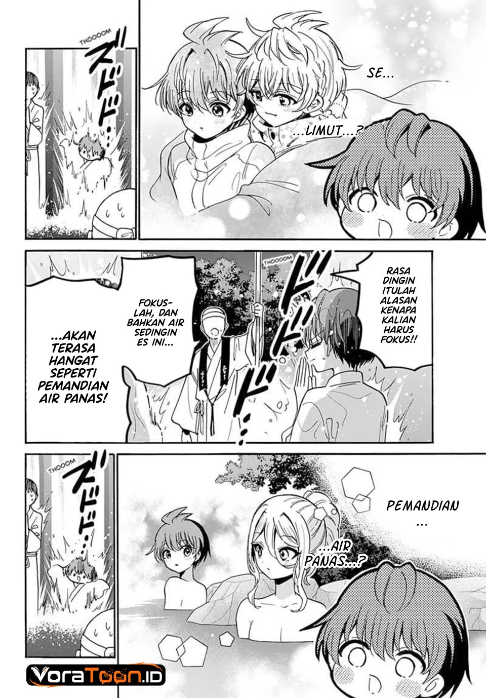 Mikadono Sanshimai wa Angai, Choroi Chapter 215 Gambar 13
