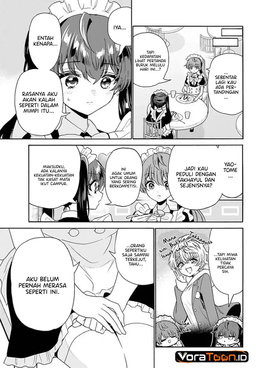 Mikadono Sanshimai wa Angai, Choroi Chapter 220 Gambar 13