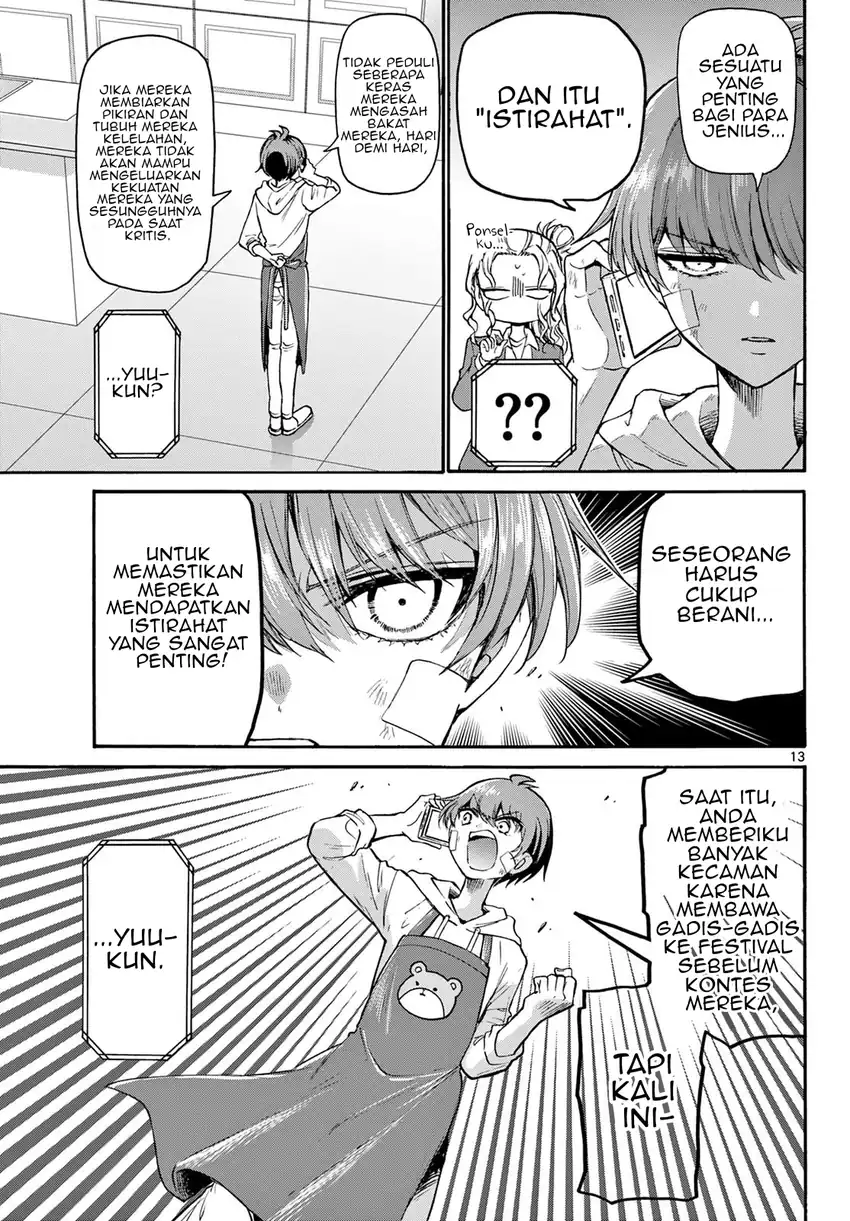 Mikadono Sanshimai wa Angai, Choroi Chapter 33 Gambar 13
