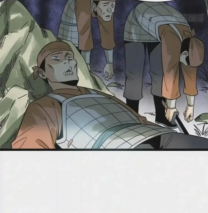 Ming Dynasty’s Failure Chapter 100 Gambar 14