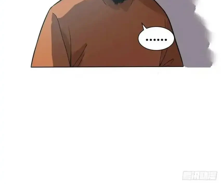Ming Dynasty’s Failure Chapter 84 Gambar 19