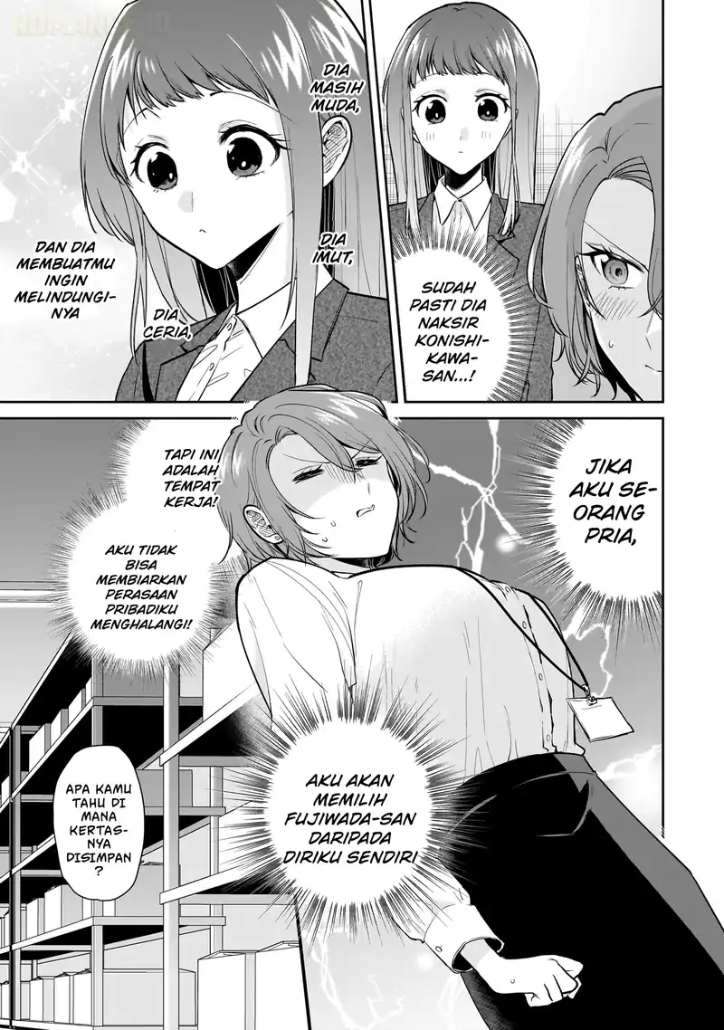 Misato-san wa Amasugi Joushi ni Chotto Kibishii Chapter 10 Gambar 14