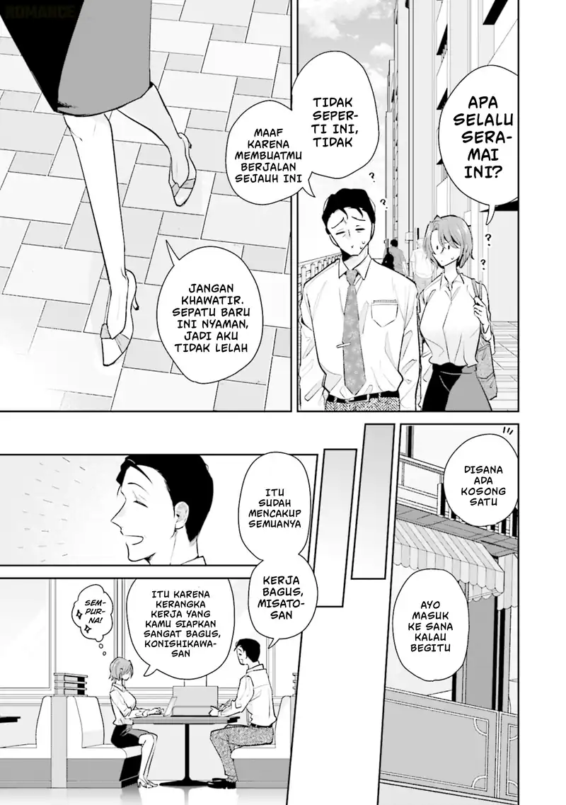 Misato-san wa Amasugi Joushi ni Chotto Kibishii Chapter 13 Gambar 14