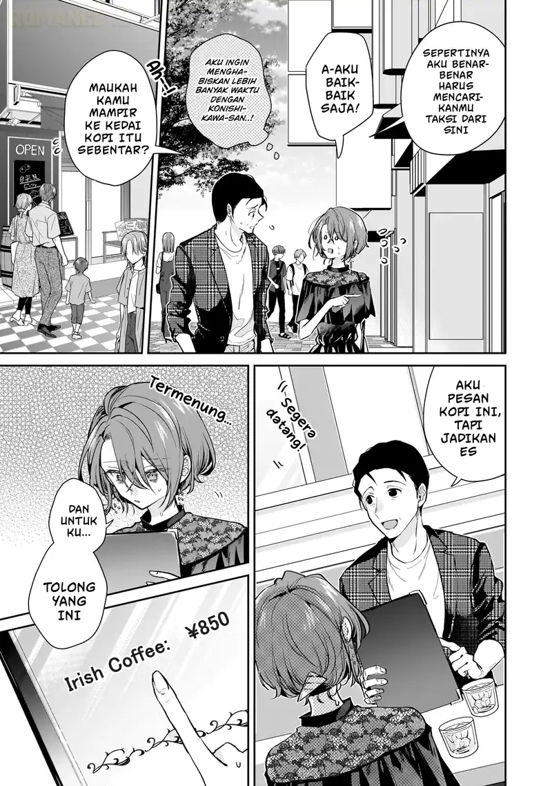 Misato-san wa Amasugi Joushi ni Chotto Kibishii Chapter 16 Gambar 14