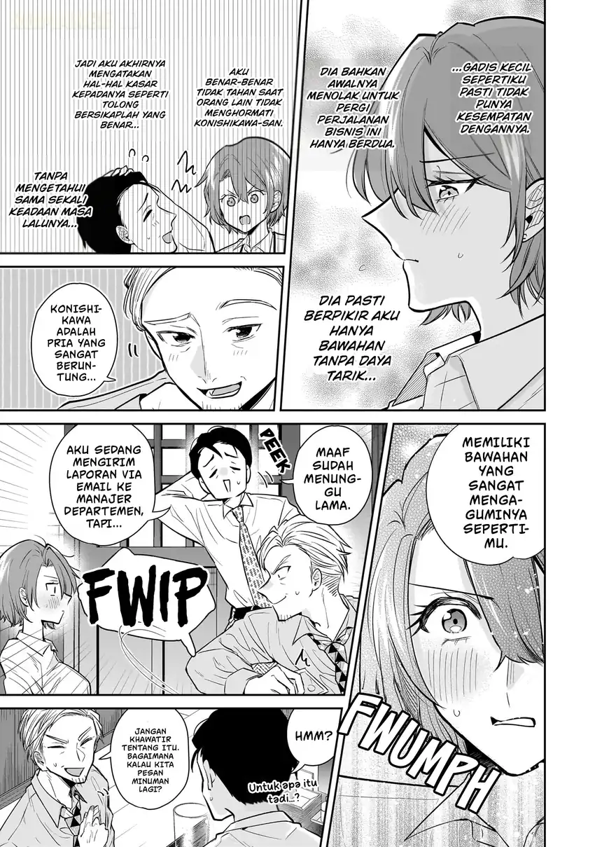 Misato-san wa Amasugi Joushi ni Chotto Kibishii Chapter 2 Gambar 14