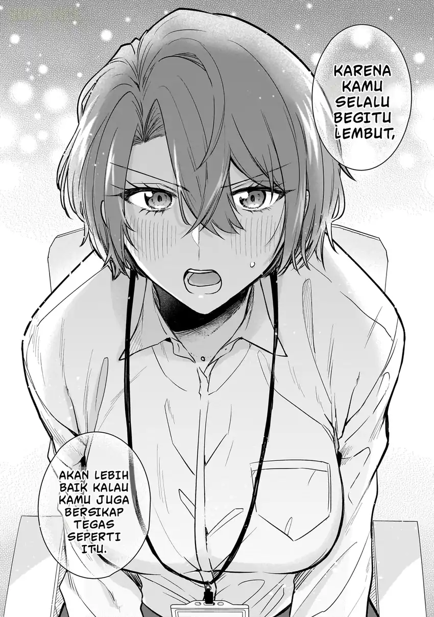Misato-san wa Amasugi Joushi ni Chotto Kibishii Chapter 3 Gambar 14