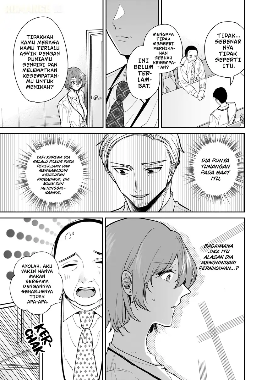Misato-san wa Amasugi Joushi ni Chotto Kibishii Chapter 6 Gambar 14