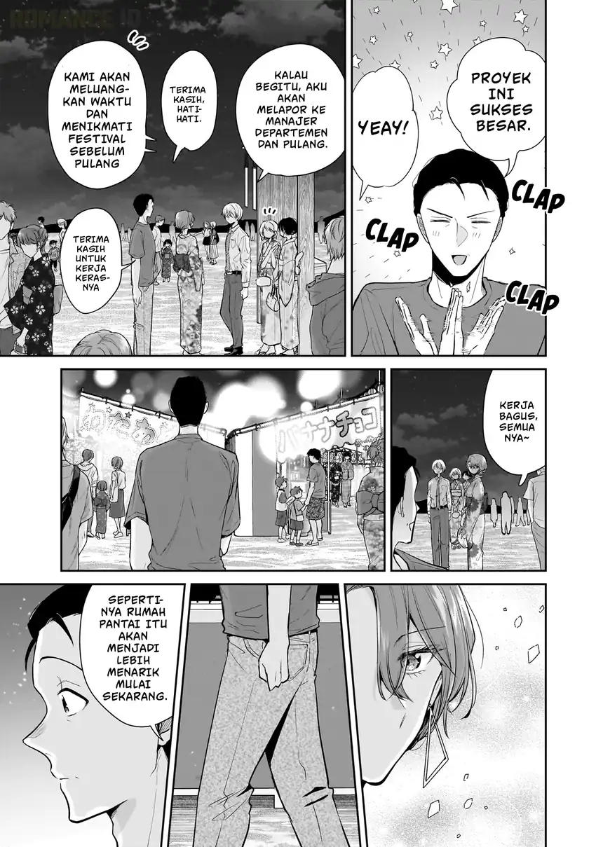 Misato-san wa Amasugi Joushi ni Chotto Kibishii Chapter 8 Gambar 14