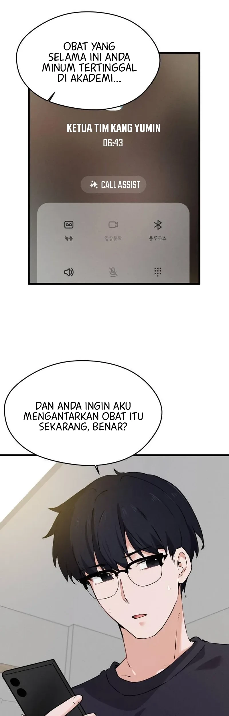 Miss Ji-Hye, The Uncool Adult Chapter 8 Gambar 35