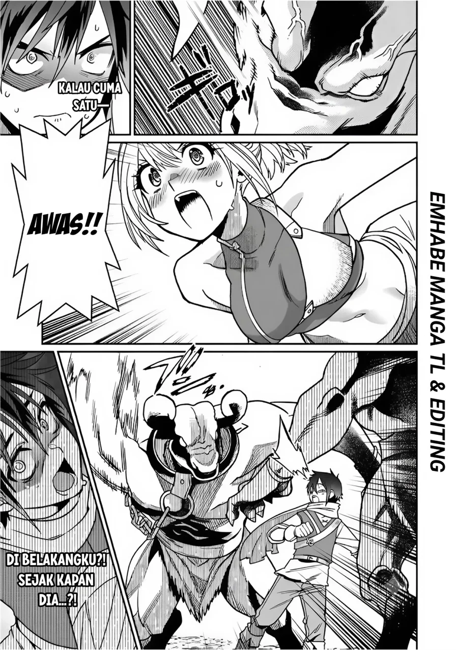 Misuterareta Trap Master no Nariagari Chapter 1 Gambar 31