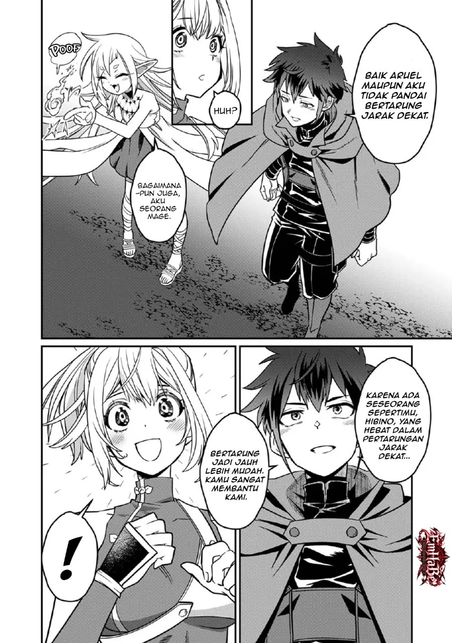 Misuterareta Trap Master no Nariagari Chapter 6 Gambar 20