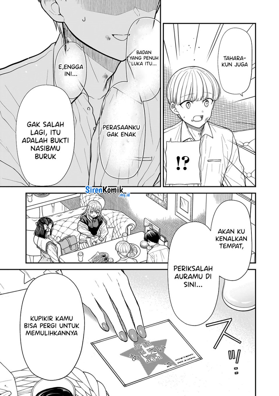 Miyu-chan wa Zutto Tomodachi Chapter 24 Gambar 16