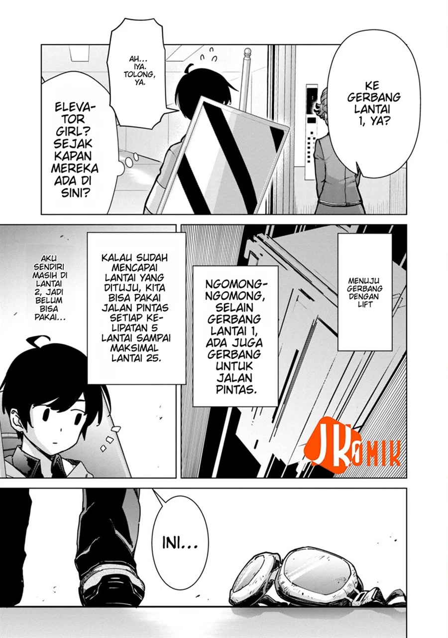 Mob kara Hajimaru Tansaku Eiyuutan Chapter 12 Gambar 15