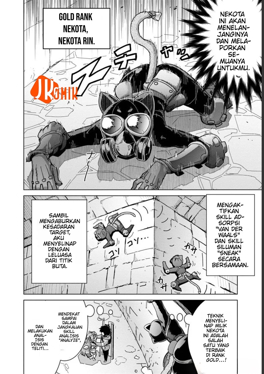 Mob kara Hajimaru Tansaku Eiyuutan Chapter 13 Gambar 18