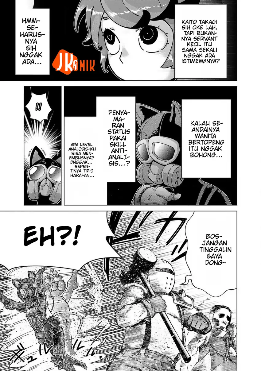 Mob kara Hajimaru Tansaku Eiyuutan Chapter 14 Gambar 15