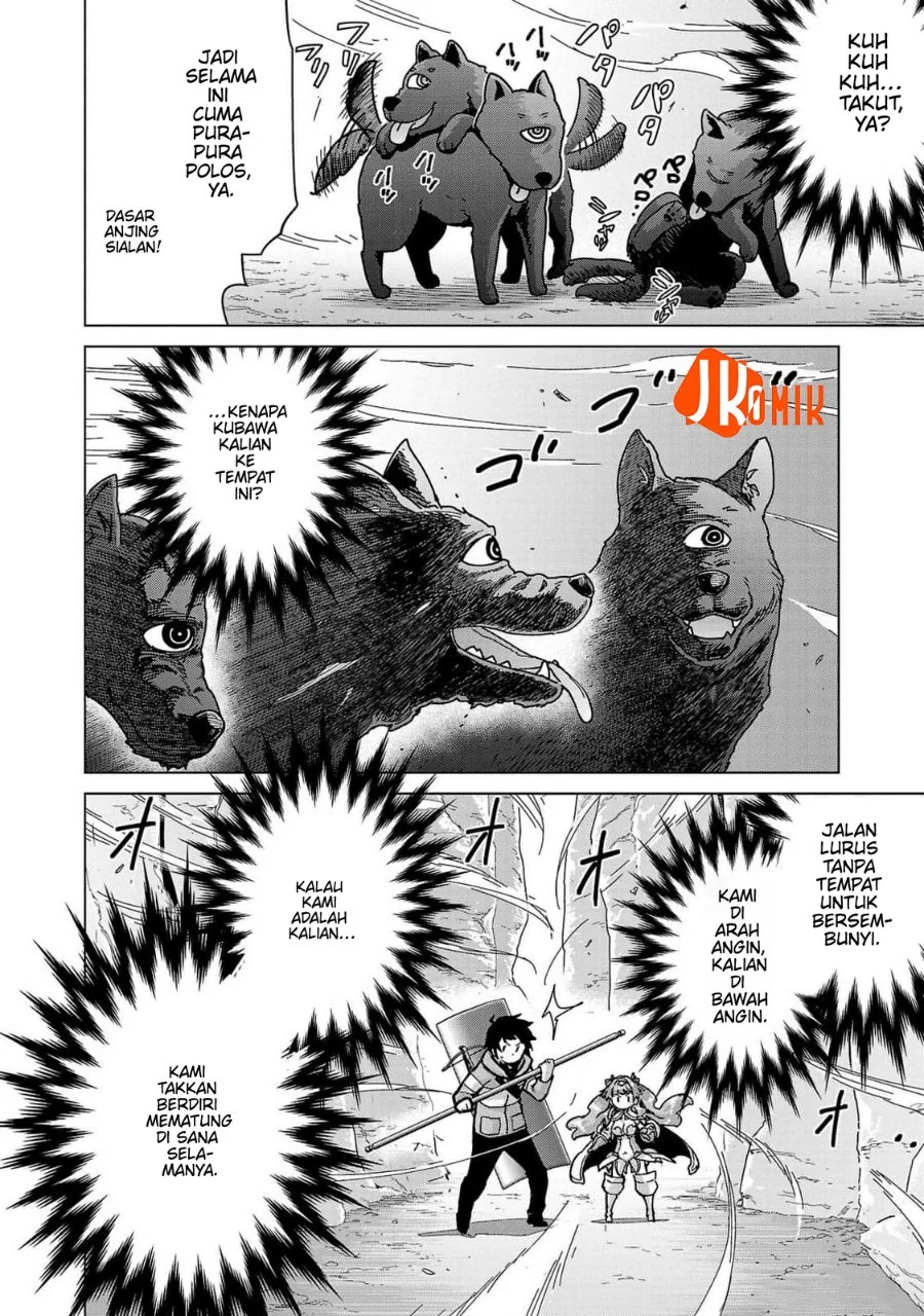 Mob kara Hajimaru Tansaku Eiyuutan Chapter 16 Gambar 16