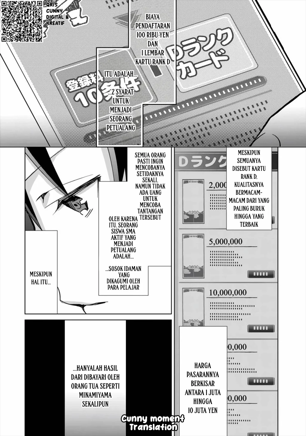 Mob Kousei no Ore Demo Boukensha ni Nareba Riajuu ni Naremasuka? Chapter 1 Gambar 20