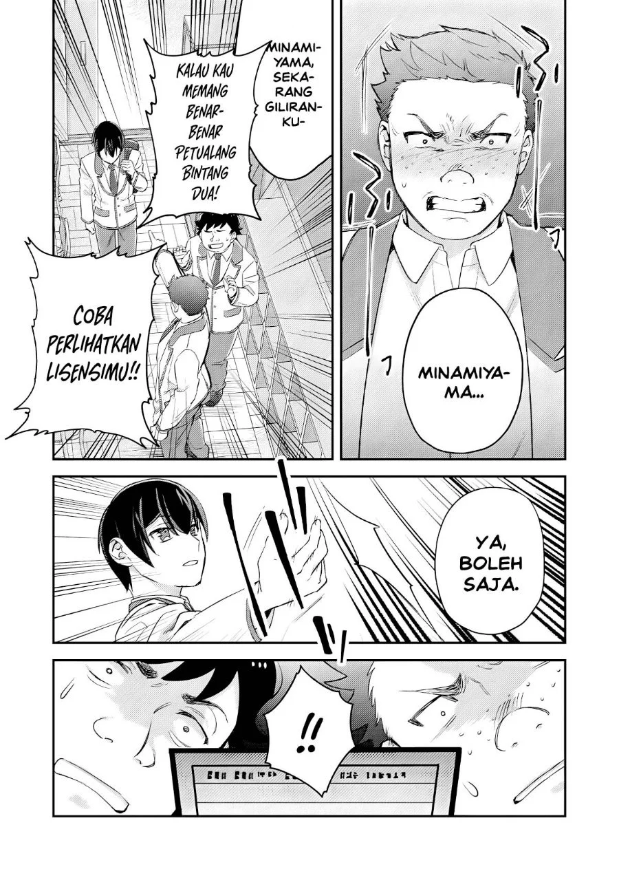 Mob Kousei no Ore Demo Boukensha ni Nareba Riajuu ni Naremasuka? Chapter 19 Gambar 22