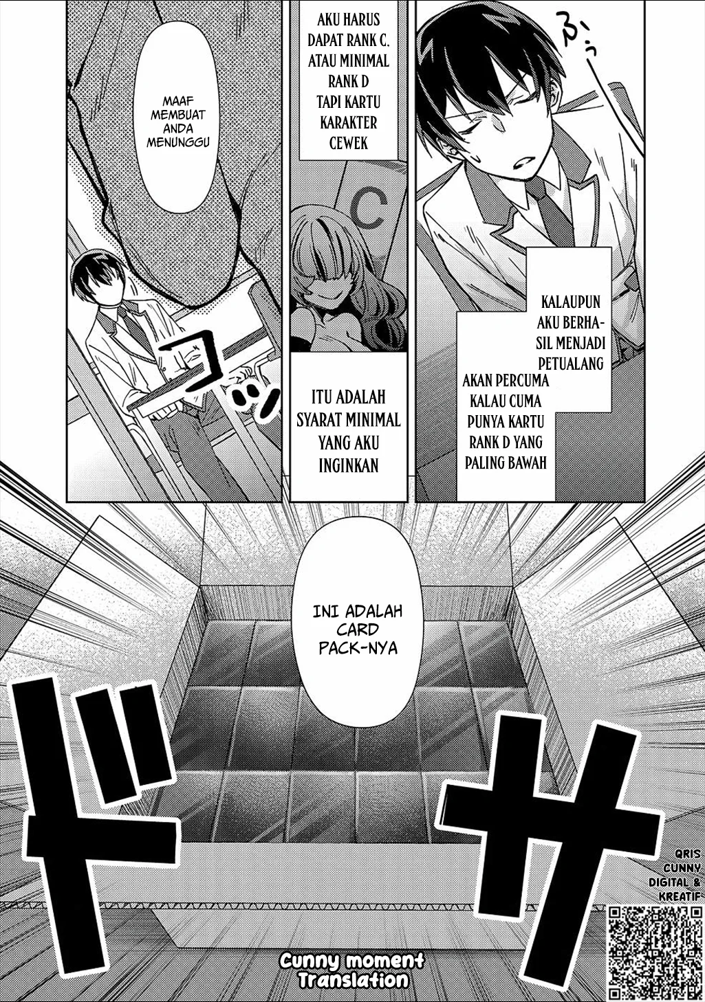 Mob Kousei no Ore Demo Boukensha ni Nareba Riajuu ni Naremasuka? Chapter 2 Gambar 17