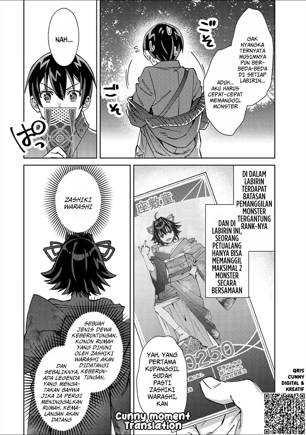 Mob Kousei no Ore Demo Boukensha ni Nareba Riajuu ni Naremasuka? Chapter 3 Gambar 21