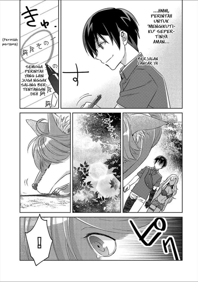 Mob Kousei no Ore Demo Boukensha ni Nareba Riajuu ni Naremasuka? Chapter 5 Gambar 19