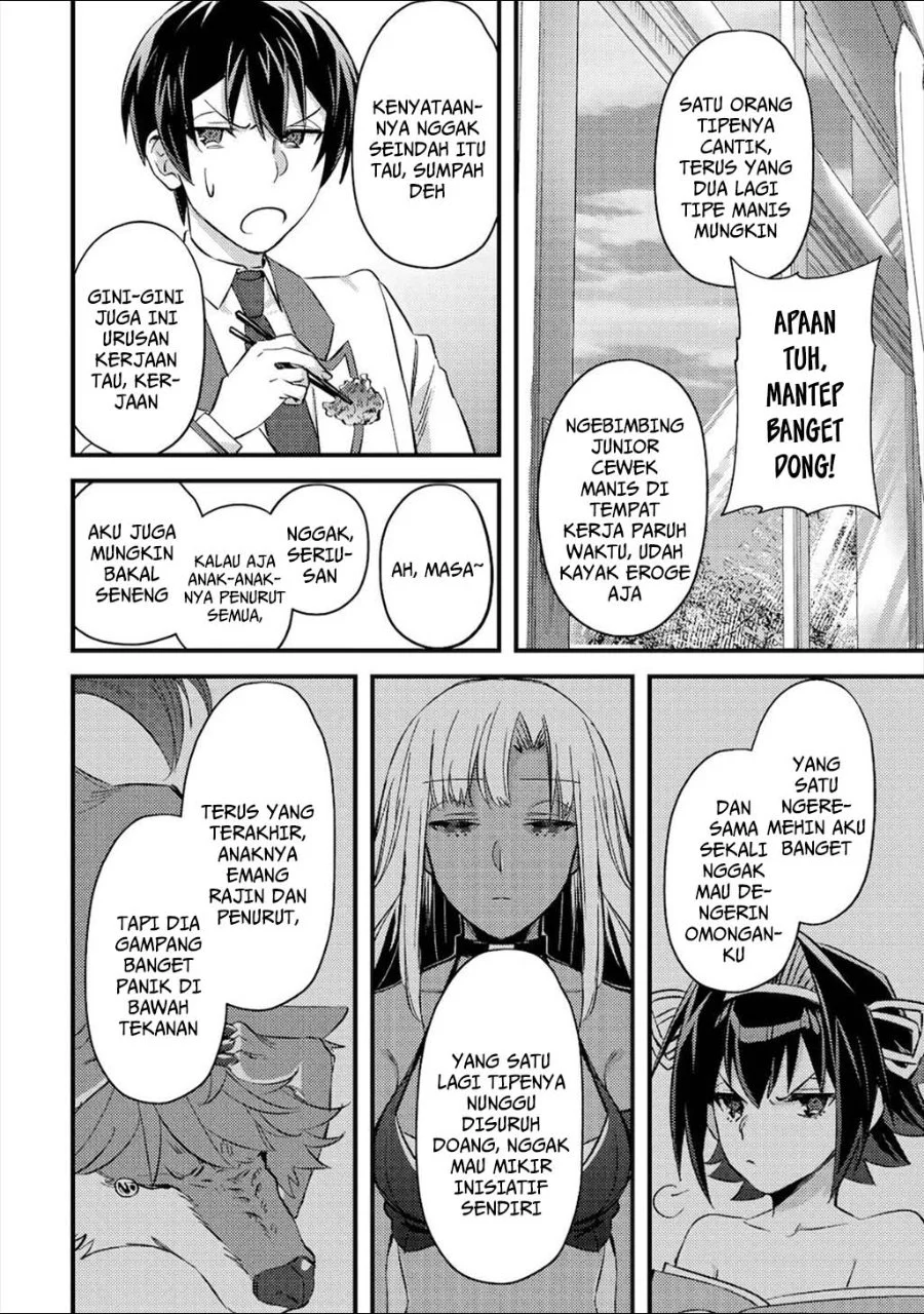 Mob Kousei no Ore Demo Boukensha ni Nareba Riajuu ni Naremasuka? Chapter 7 Gambar 20