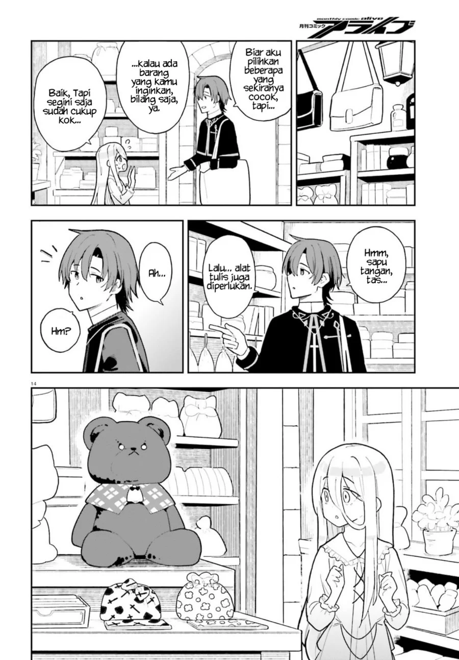 Mob Shisai Dakedo, Kono Sekai ga Otome Game dato Kizuita node Heroine wo Ikusei Shimasu Chapter 4 Gambar 15