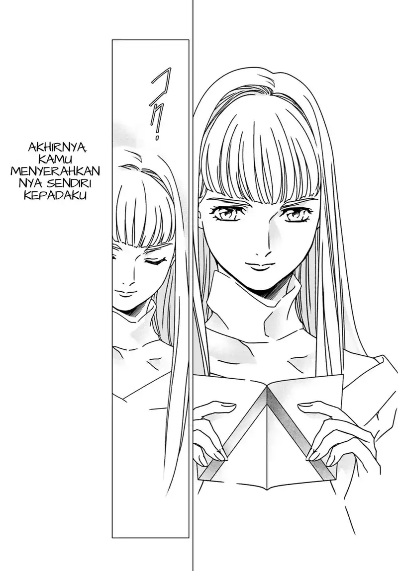 Mobile Suit Gundam Wing 0.5 Point Half Preventer-7 Chapter 4.5 Gambar 15