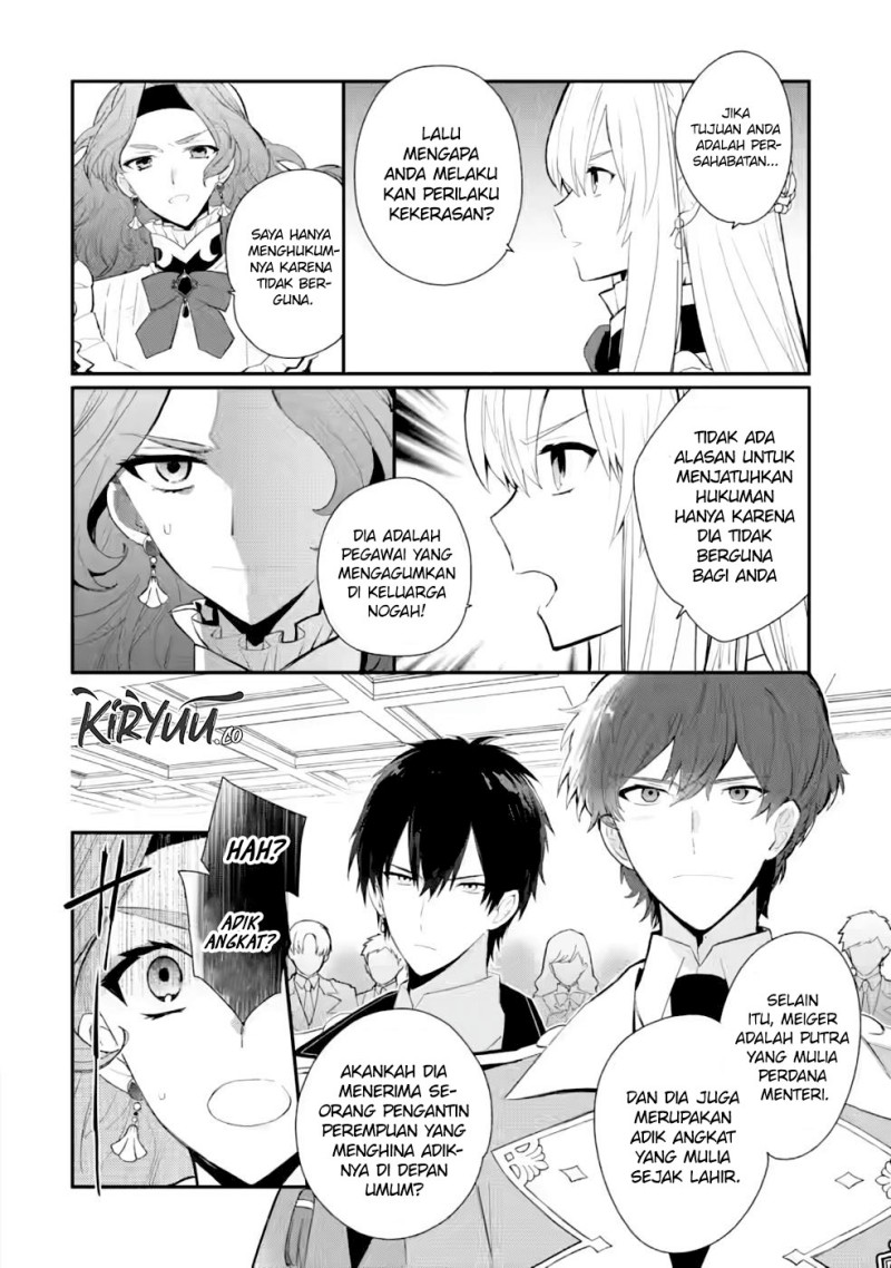 Mochiron Isharyouseikyuu itashimasu! Chapter 29 Gambar 19