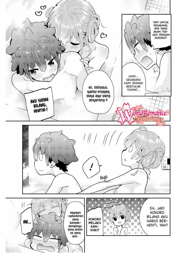 Mofu O Neesan No Atatame-kata Chapter 17 Gambar 14