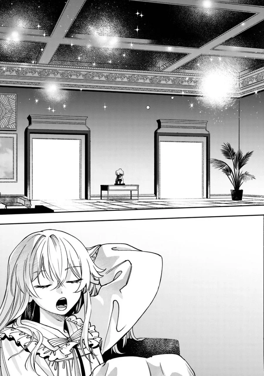 Mofumofu to Iku, Harapeko Ryourinin no Zeppin Gourmet Life Chapter 8 Gambar 17