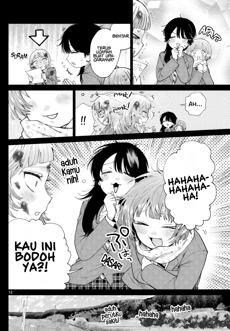 Momose Akira no Hatsukoi Hatan-chuu. Chapter 14 - Halaman 13