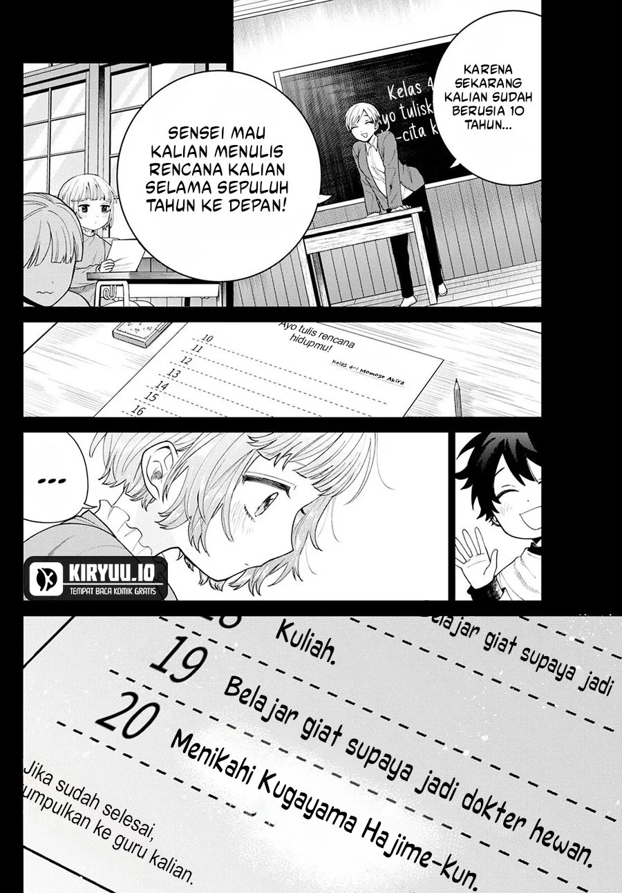 Momose Akira no Hatsukoi Hatan-chuu. Chapter 19 - Halaman 15