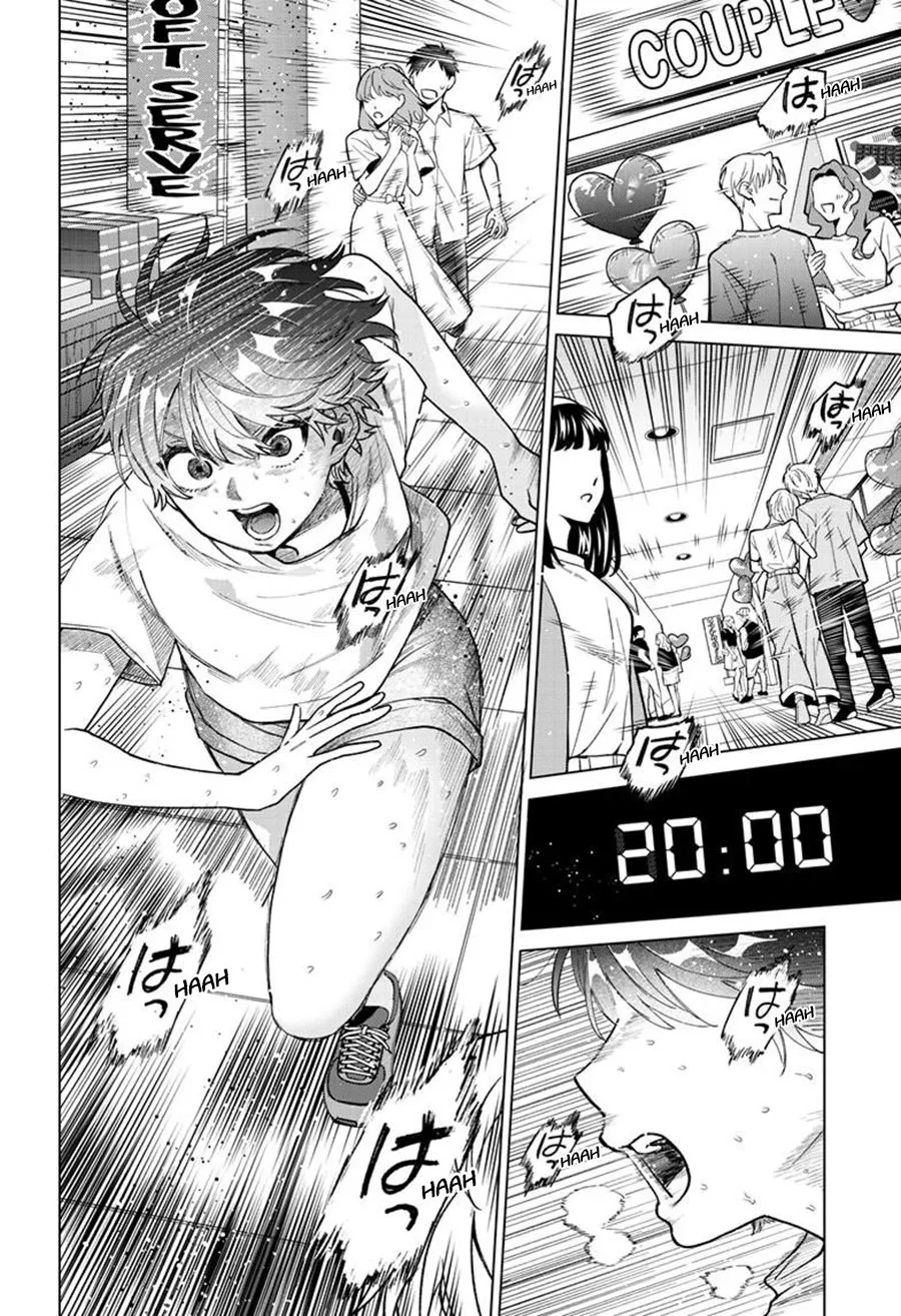 Momose Akira no Hatsukoi Hatan-chuu. Chapter 54 Gambar 13