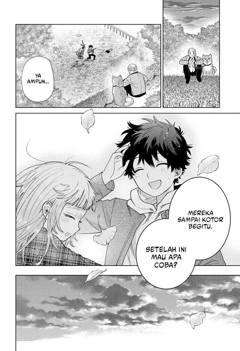 Momose Akira no Hatsukoi Hatan-chuu. Chapter 69 - Halaman 14